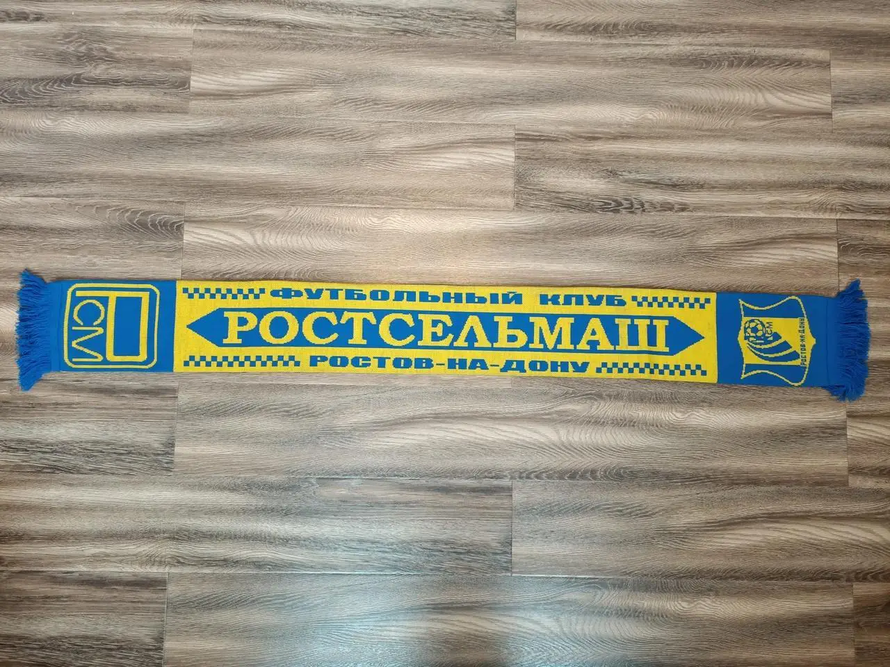 Шарф Ростсельмаш Ростов-на-Дону 2