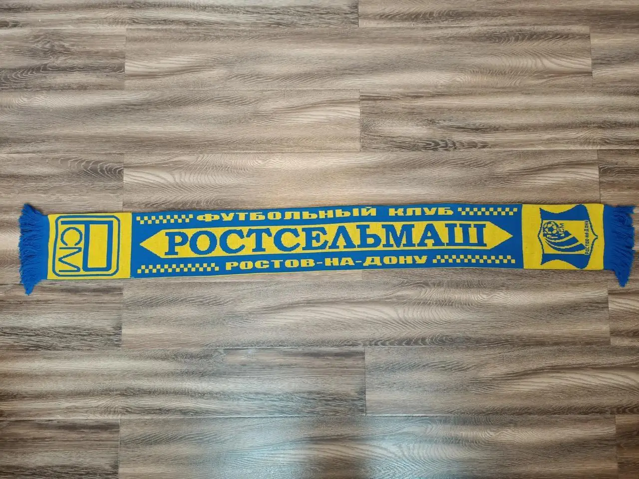 Шарф Ростсельмаш Ростов-на-Дону 3