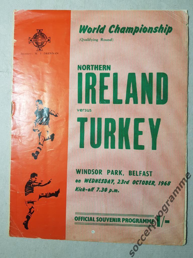 Северная Ирландия Турция 1968