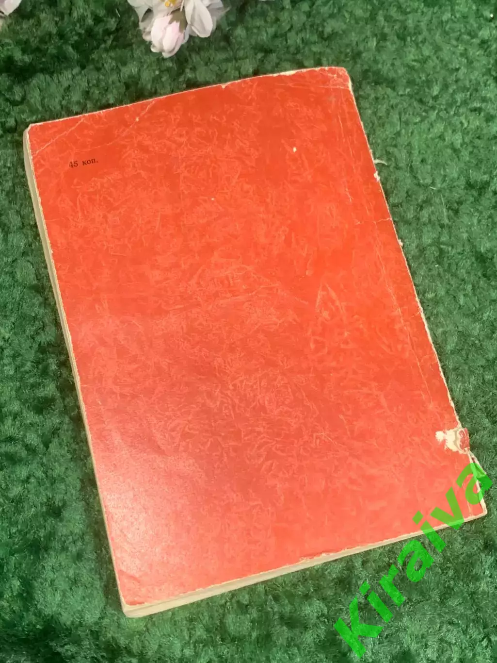 Книга сборник сказок «Огниво. Сказки и истории» Х. К. Андерсен, 1974 г. Н2399 7