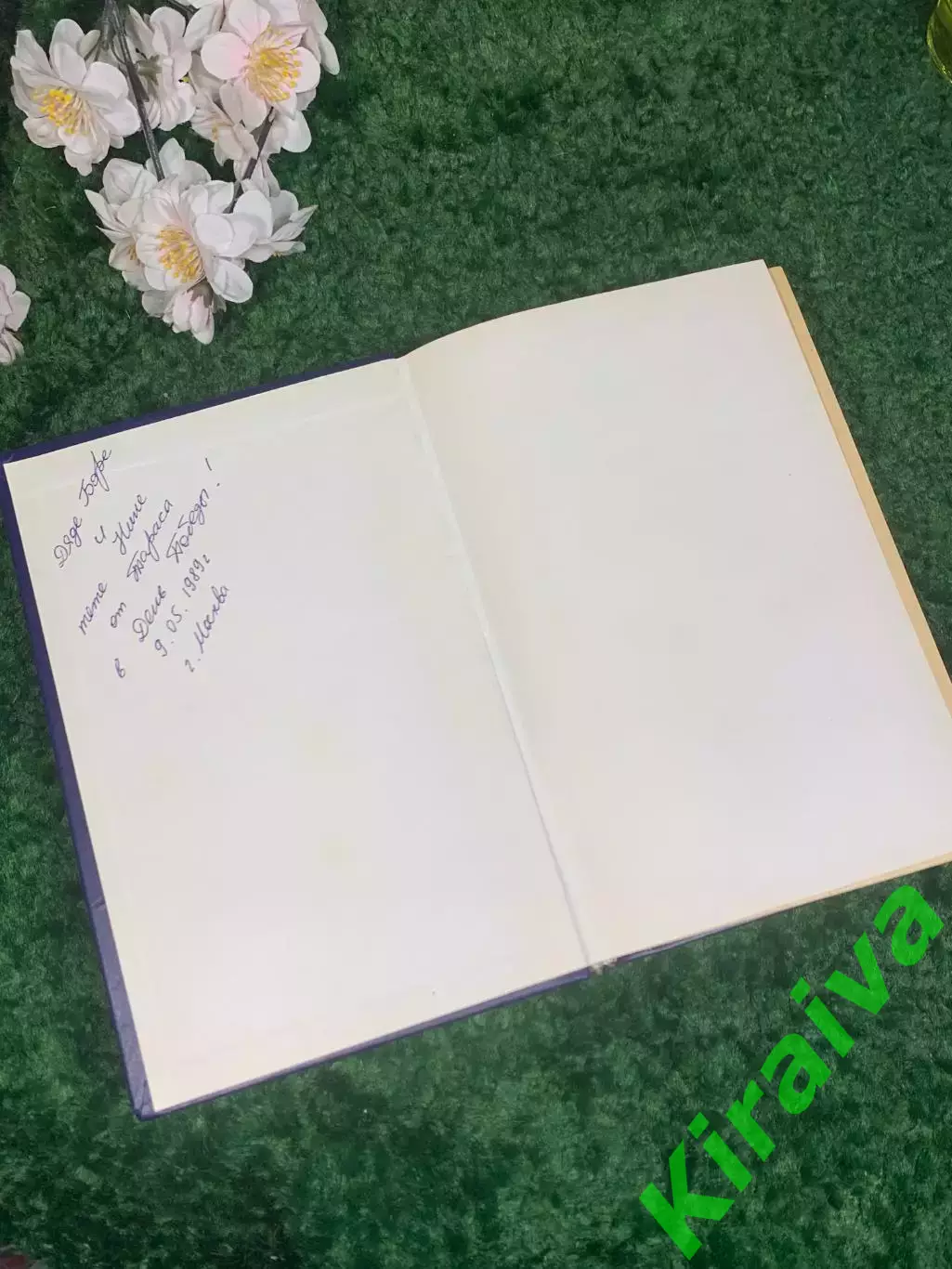 Книга историческая повесть «Полководец» Владимир Карпов, 1989 г., Н2402 1