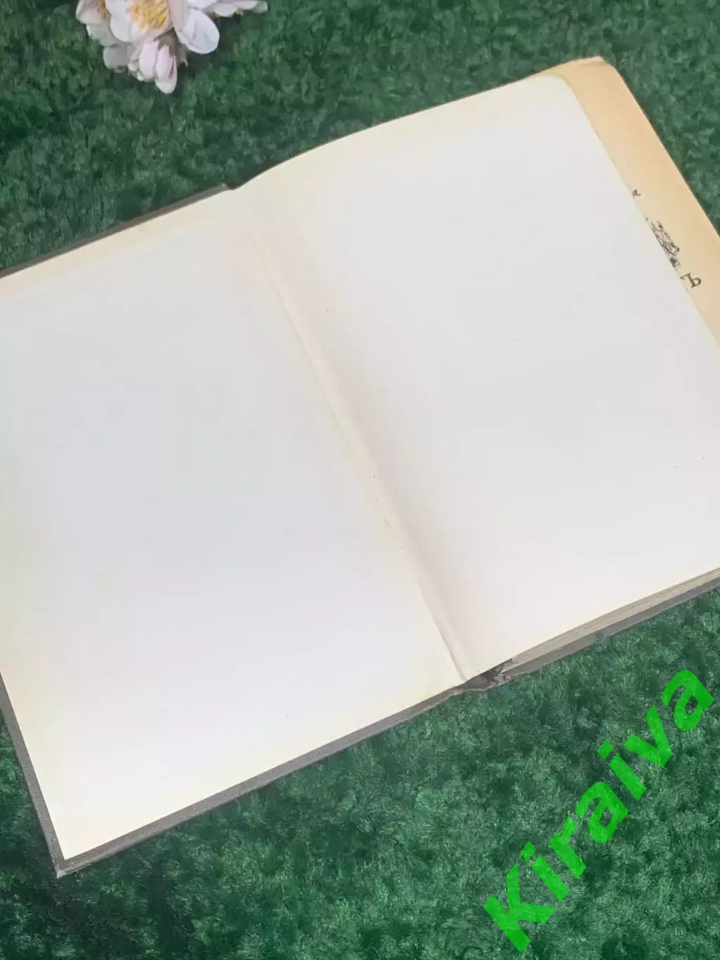 Книга «Старая крепость» Владимир Беляев, 1969 г., Н2403 Серия «Школьная библиоте 1