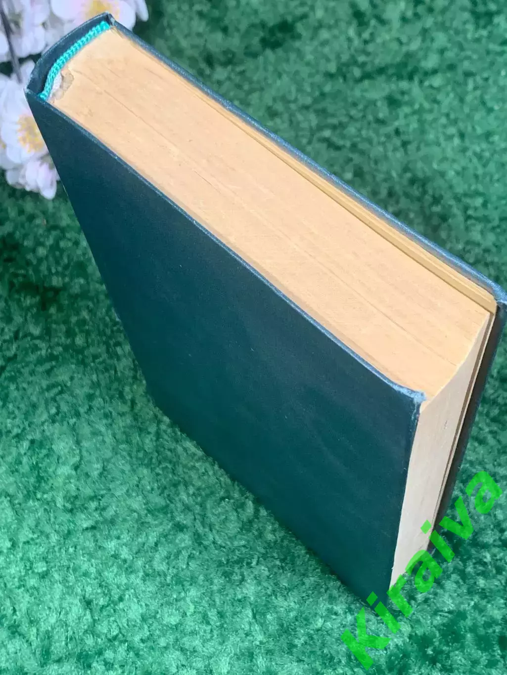 Книга эпопея 6-я ч. «Севастопольская страда» С. Н. Сергеев-Ценский 1949 г Н2408 7