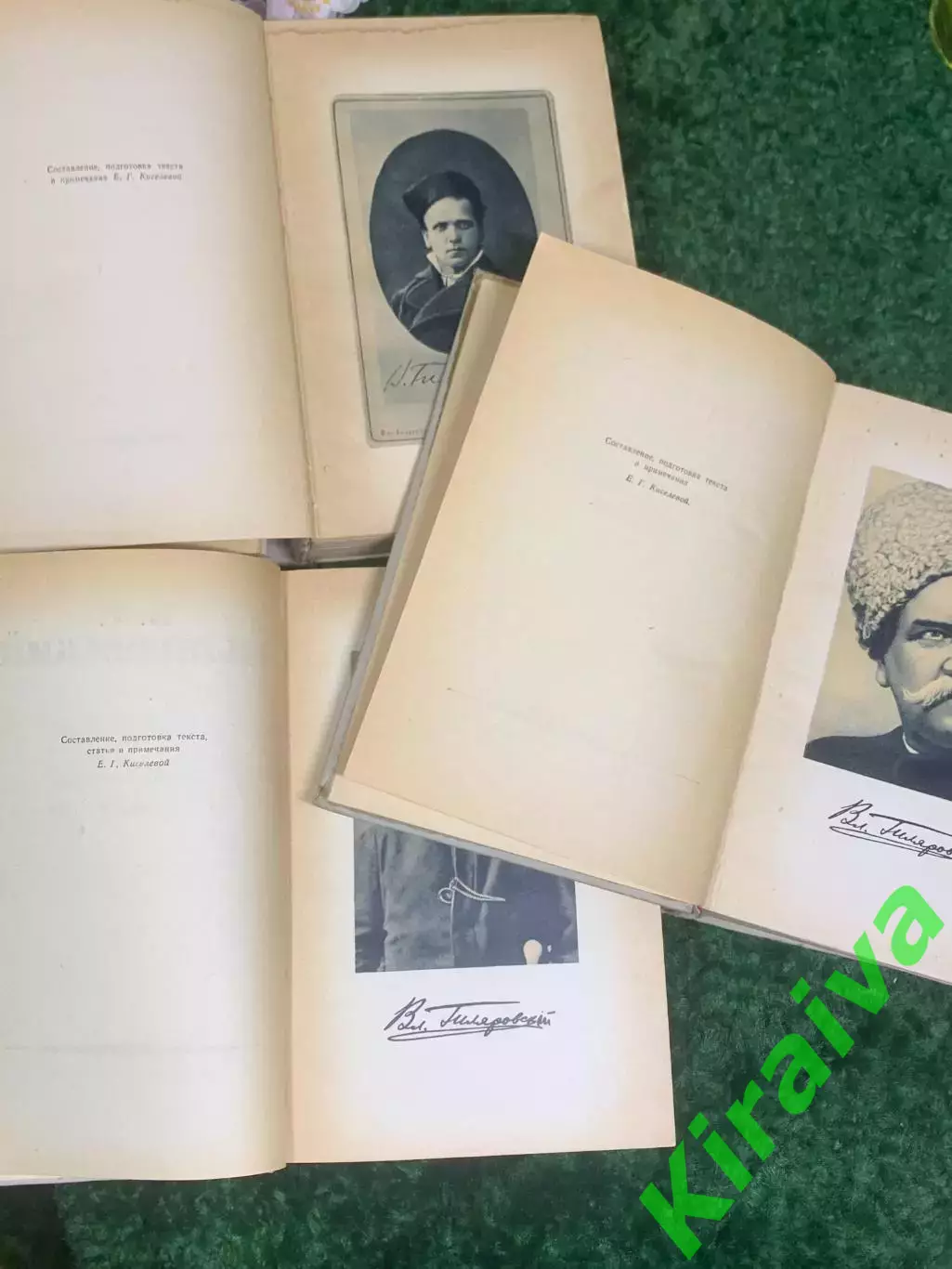 Книга собрание сочинений в 3-х томах Владимира Гиляровского, 1961 г., Н2412 3