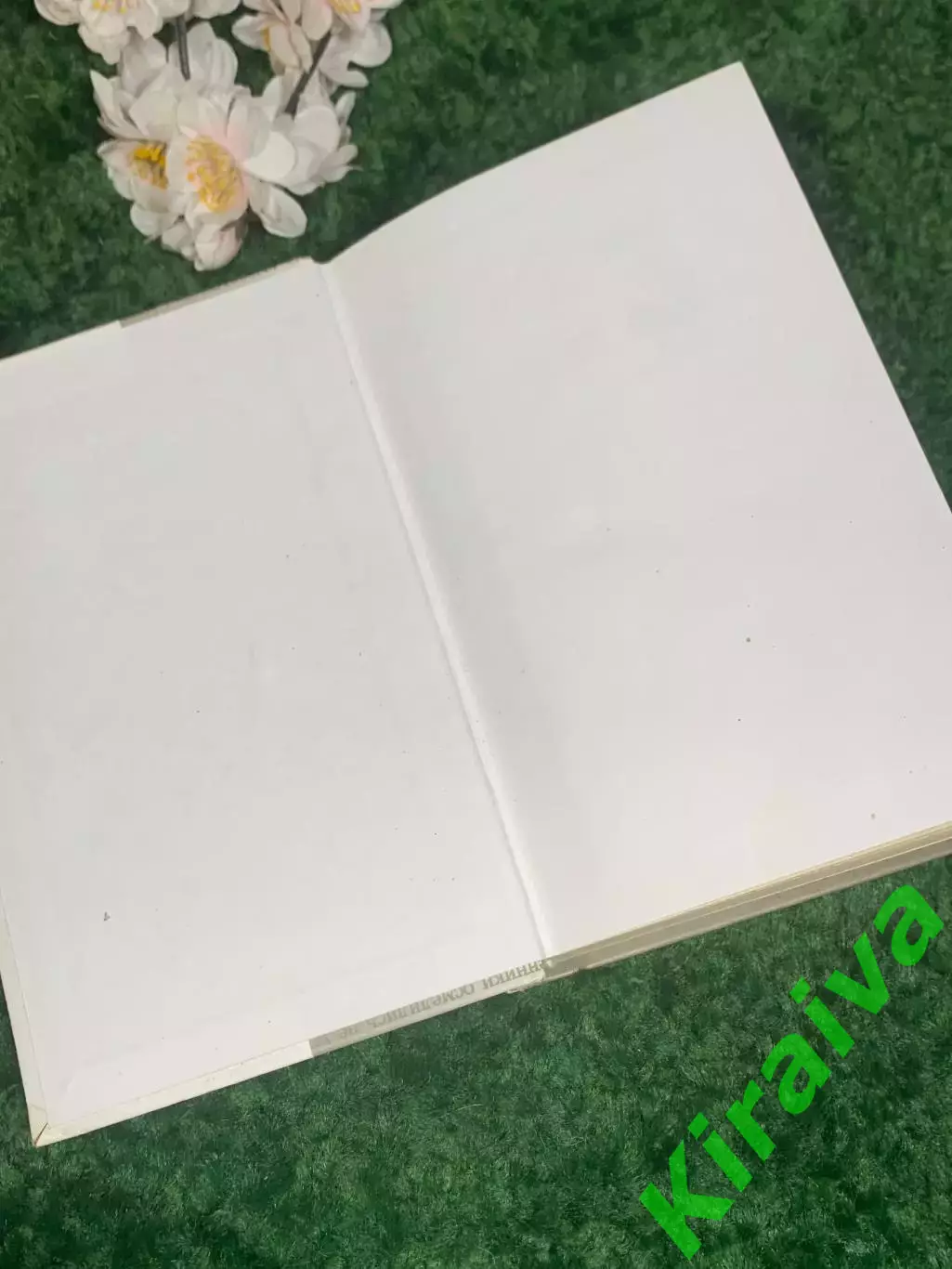 Книга собрание сочинений 3-й том Сергей Довлатов, 2002 Н2413 1