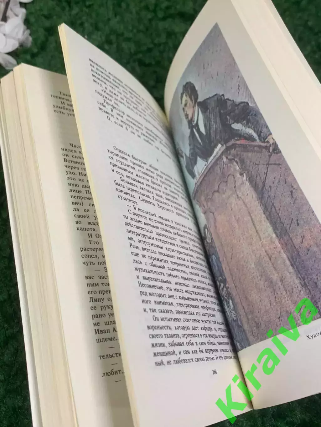 Книга комплект из двух томов «Избранных произведений» Станюкович, 1988 г. Н2423 5