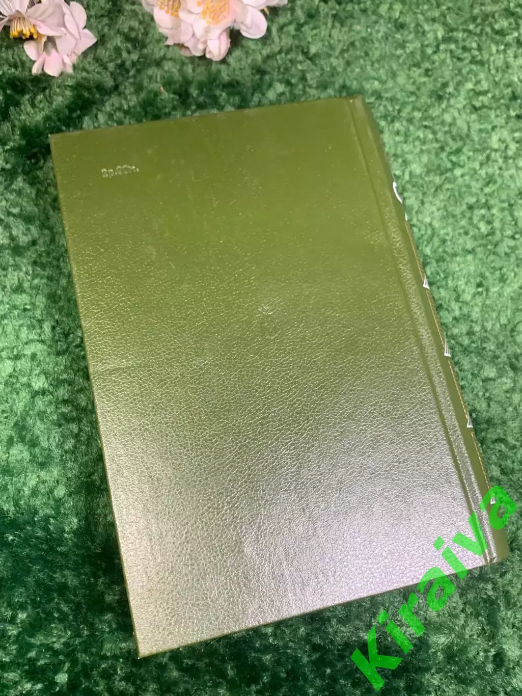 Книга философский роман «Русский лес» Леонид Леонов, 1988 г., Н2427 7