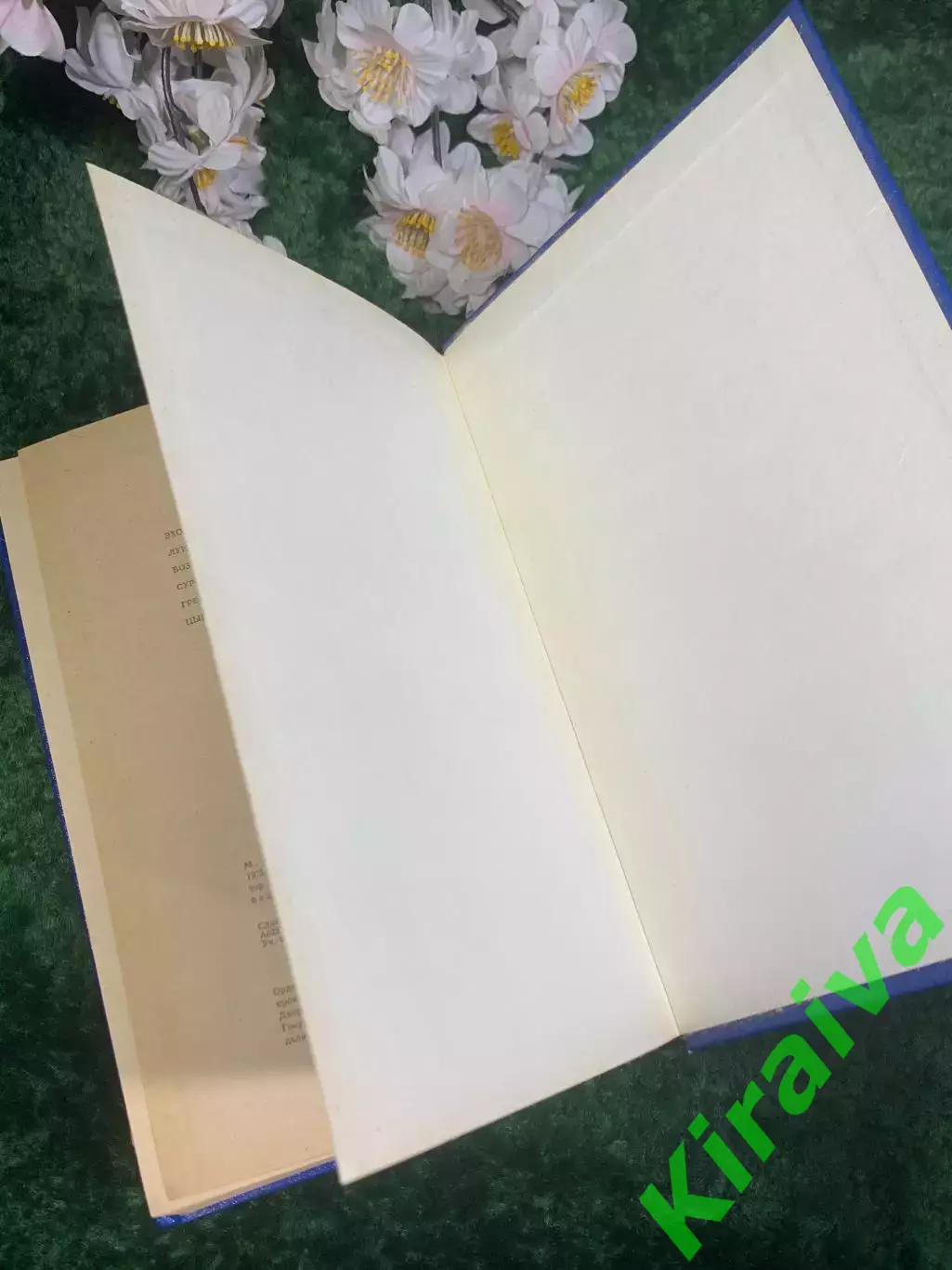 Книга сборник повести и романы «Эхо войны» Анатолий Калинин, 1975 г., Н2428 6