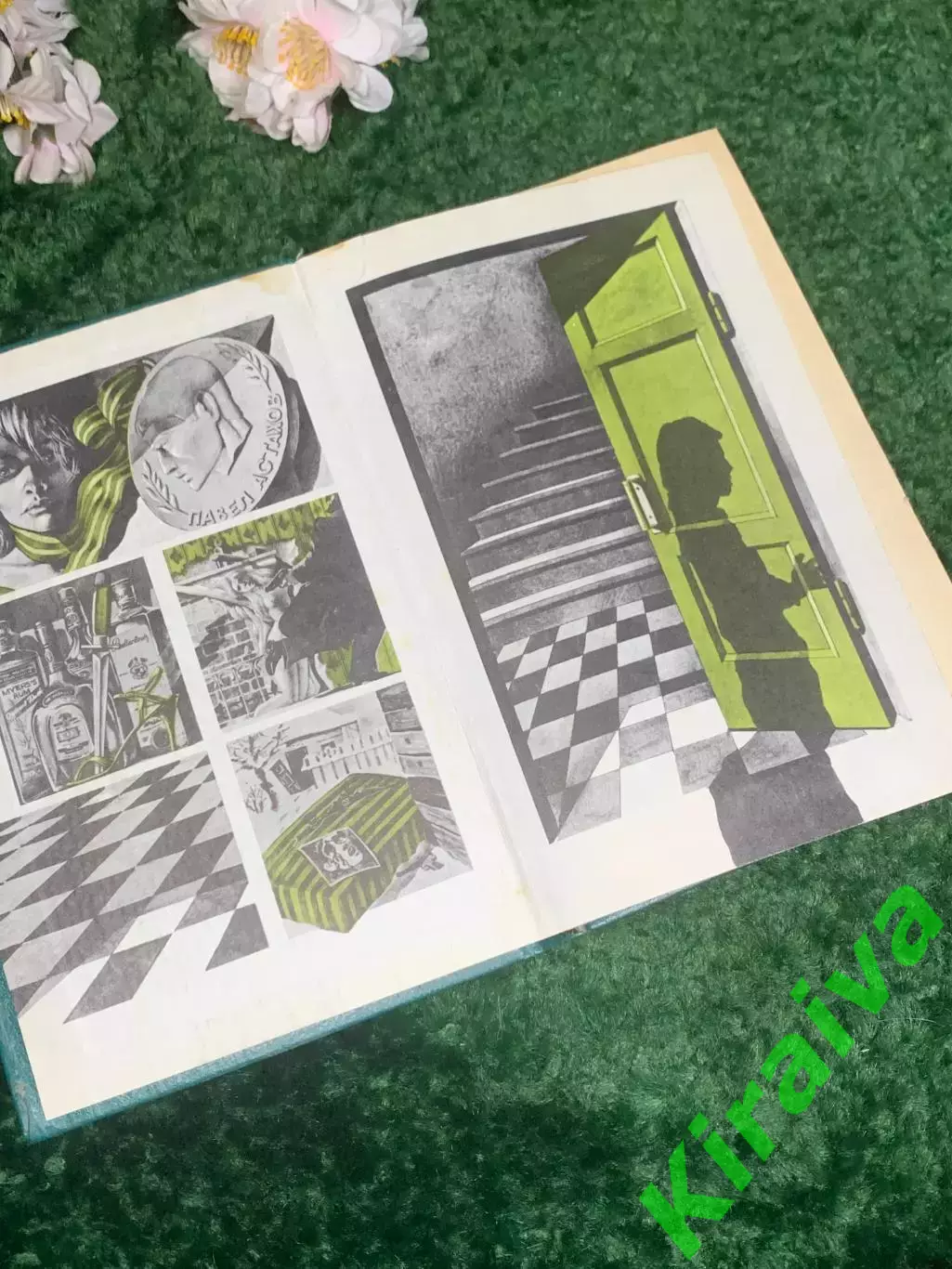 Книга сборник спортивных детективов «Обречен на победу», 1990 г., Н2431 1