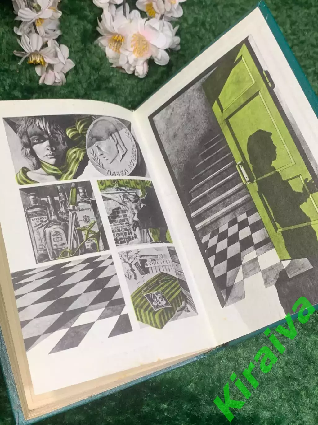 Книга сборник спортивных детективов «Обречен на победу», 1990 г., Н2431 7