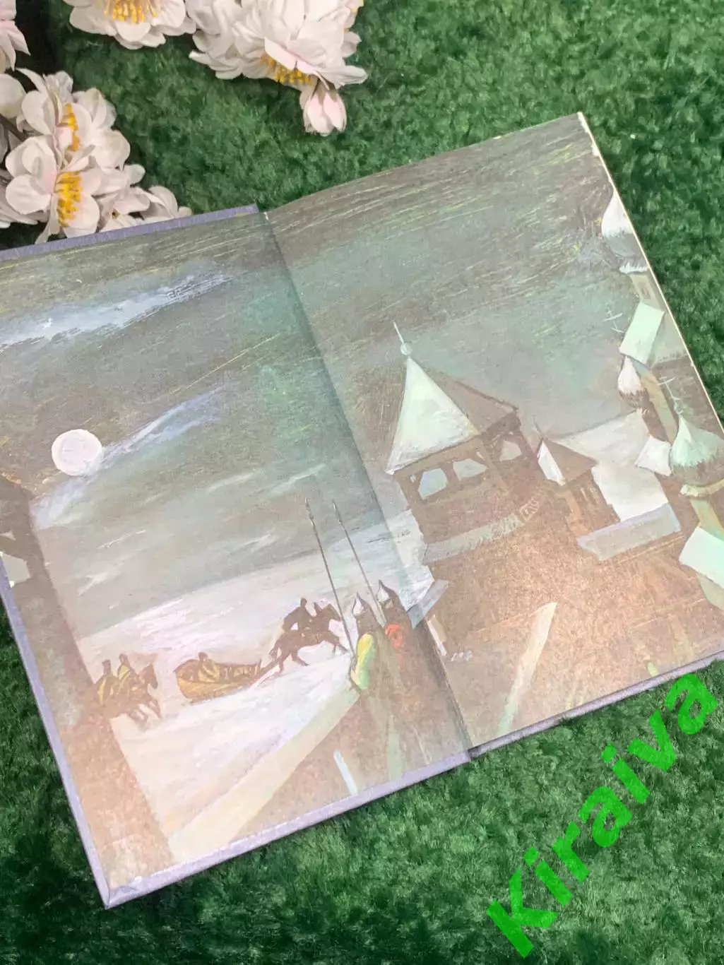 Книга роман «Последний путь Владимира Мономаха» Анта Ладинский Н2444 1