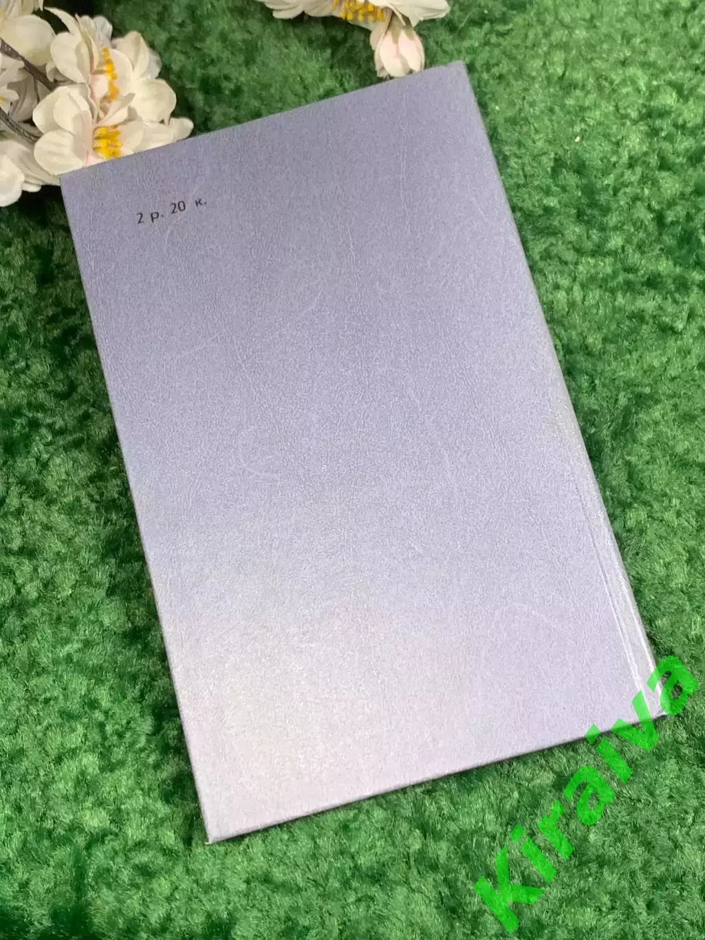 Книга роман «Последний путь Владимира Мономаха» Анта Ладинский Н2444 7