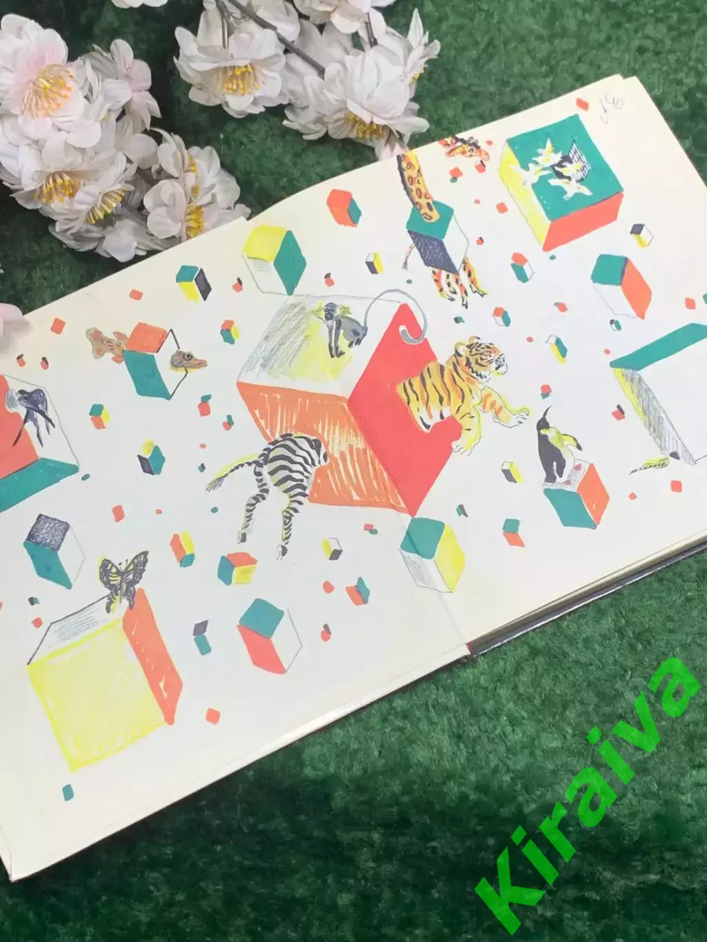 Книга для первоклашек «Как хорошо уметь читать!», 1989 г., Н2449 1