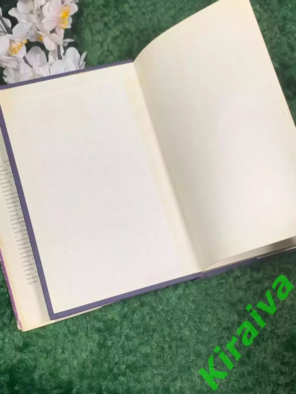 Книга мемуары «На флотах боевая тревога» Николай Кузнецов, 1971 г., Н2462 2