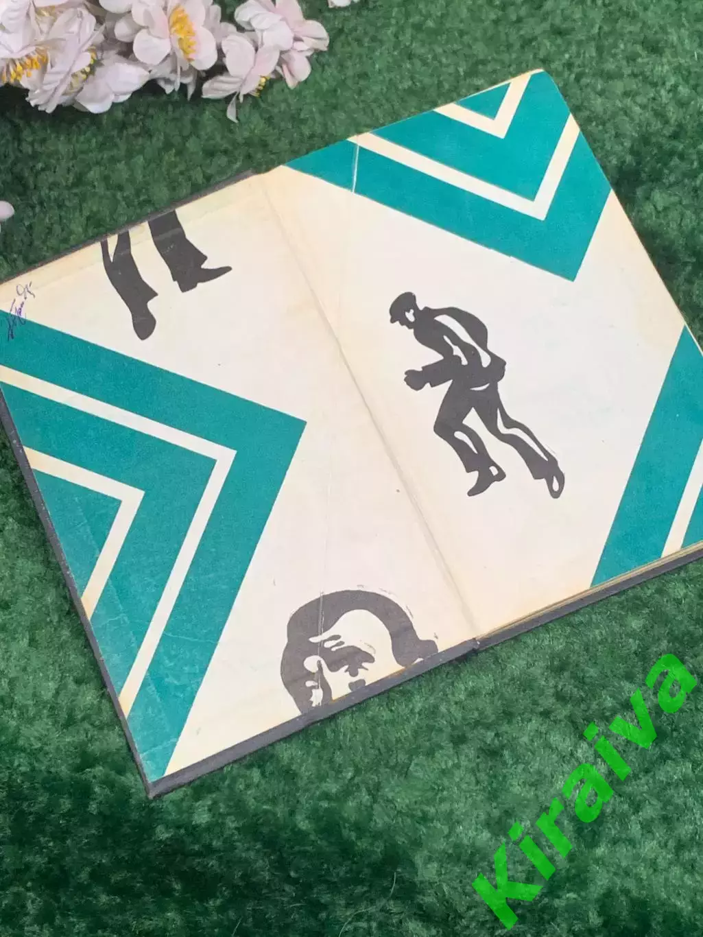 Книга полицейский детектив «Круги по воде» Аркадий Адамов, 1970 г., Н2474 1