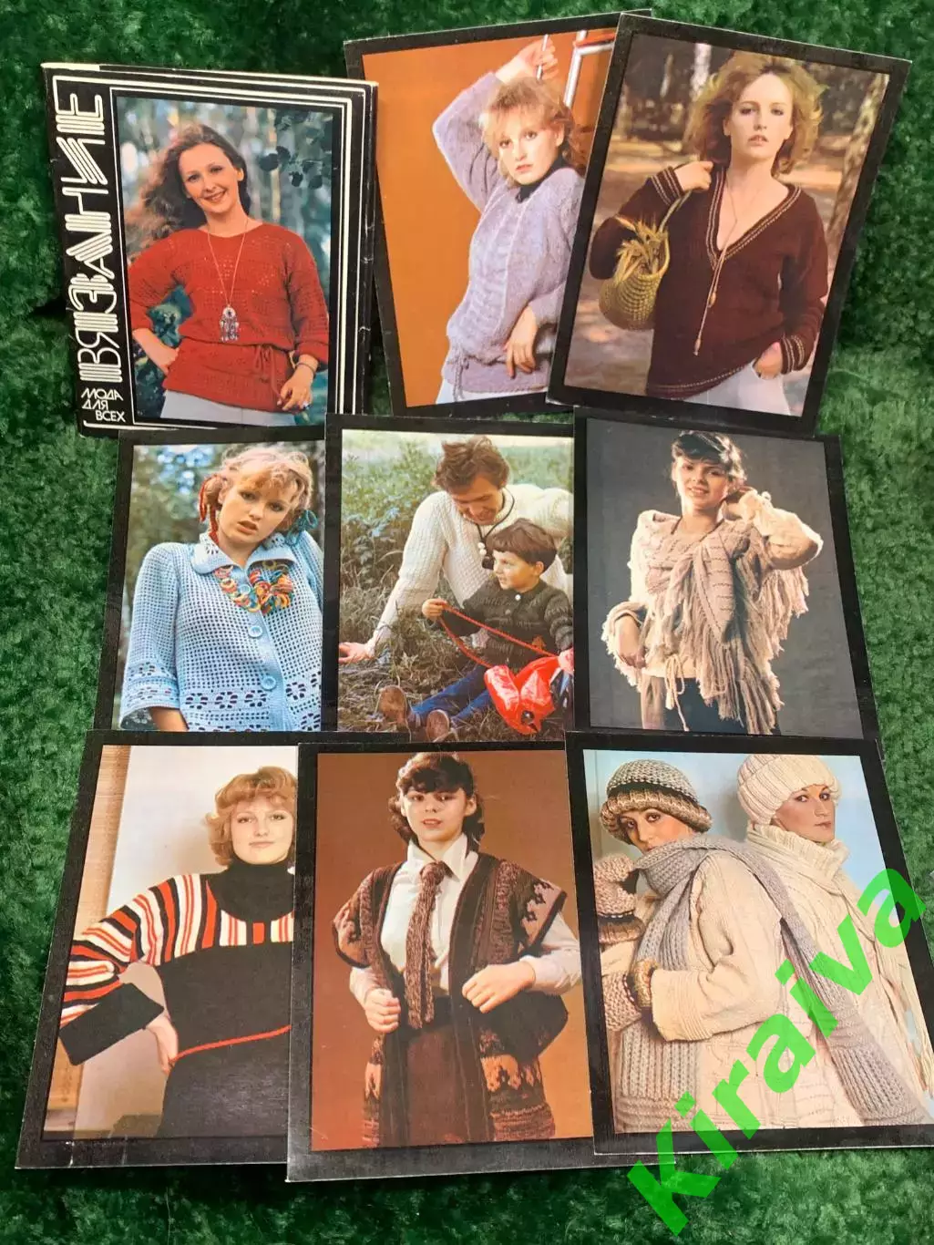 Винтажный набор «Вязание. Мода для всех» — выпуск №2, 1980 год Н2482 3