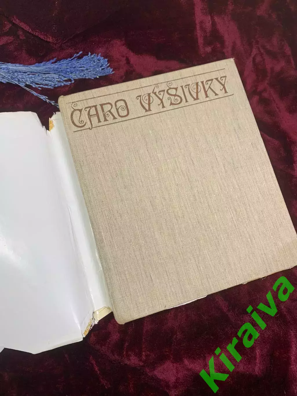 Книга-альбом по словацкой вышивке «?aro v??ivky» («Волшебство вышивки») Н2498 1