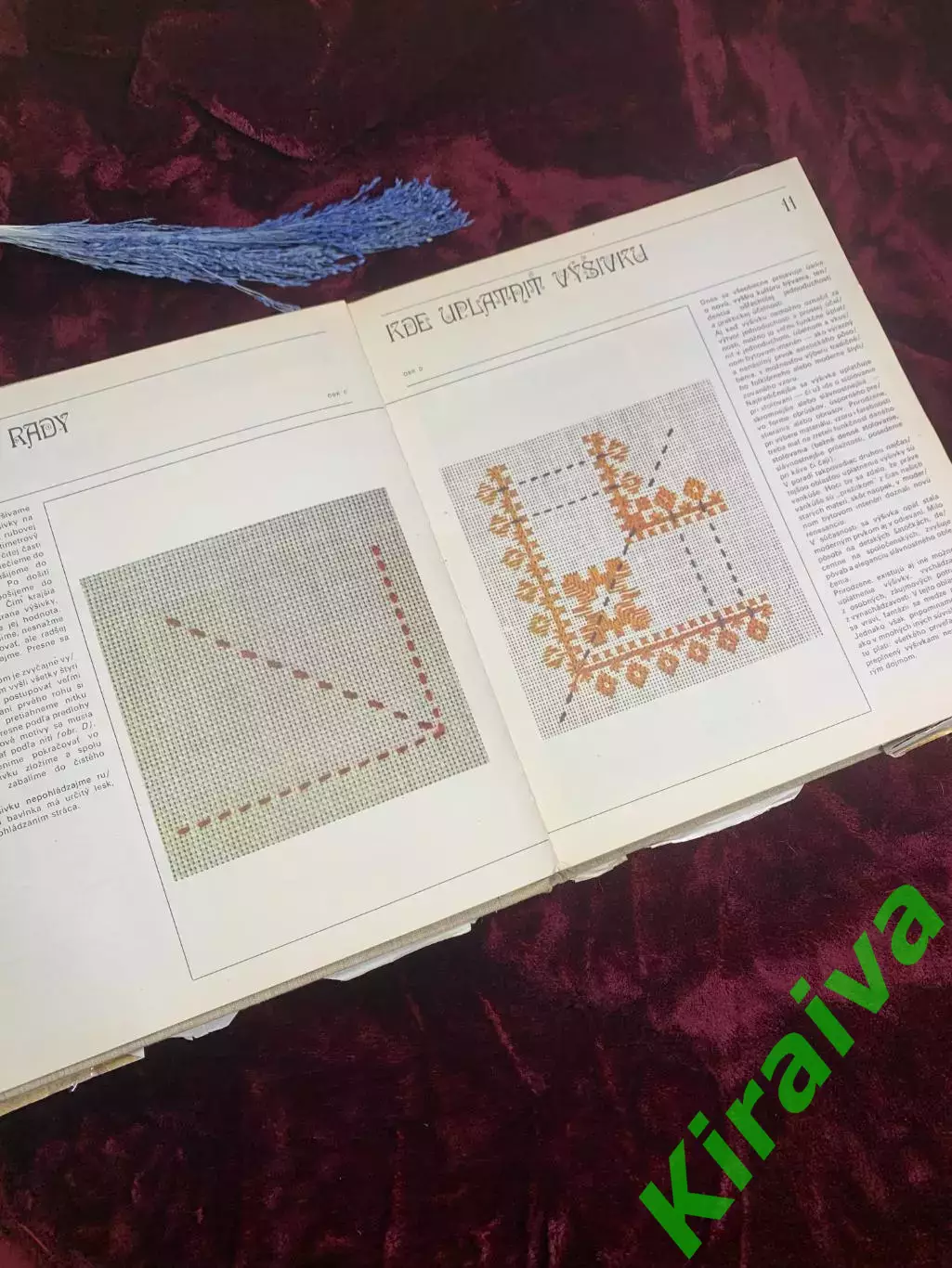 Книга-альбом по словацкой вышивке «?aro v??ivky» («Волшебство вышивки») Н2498 4