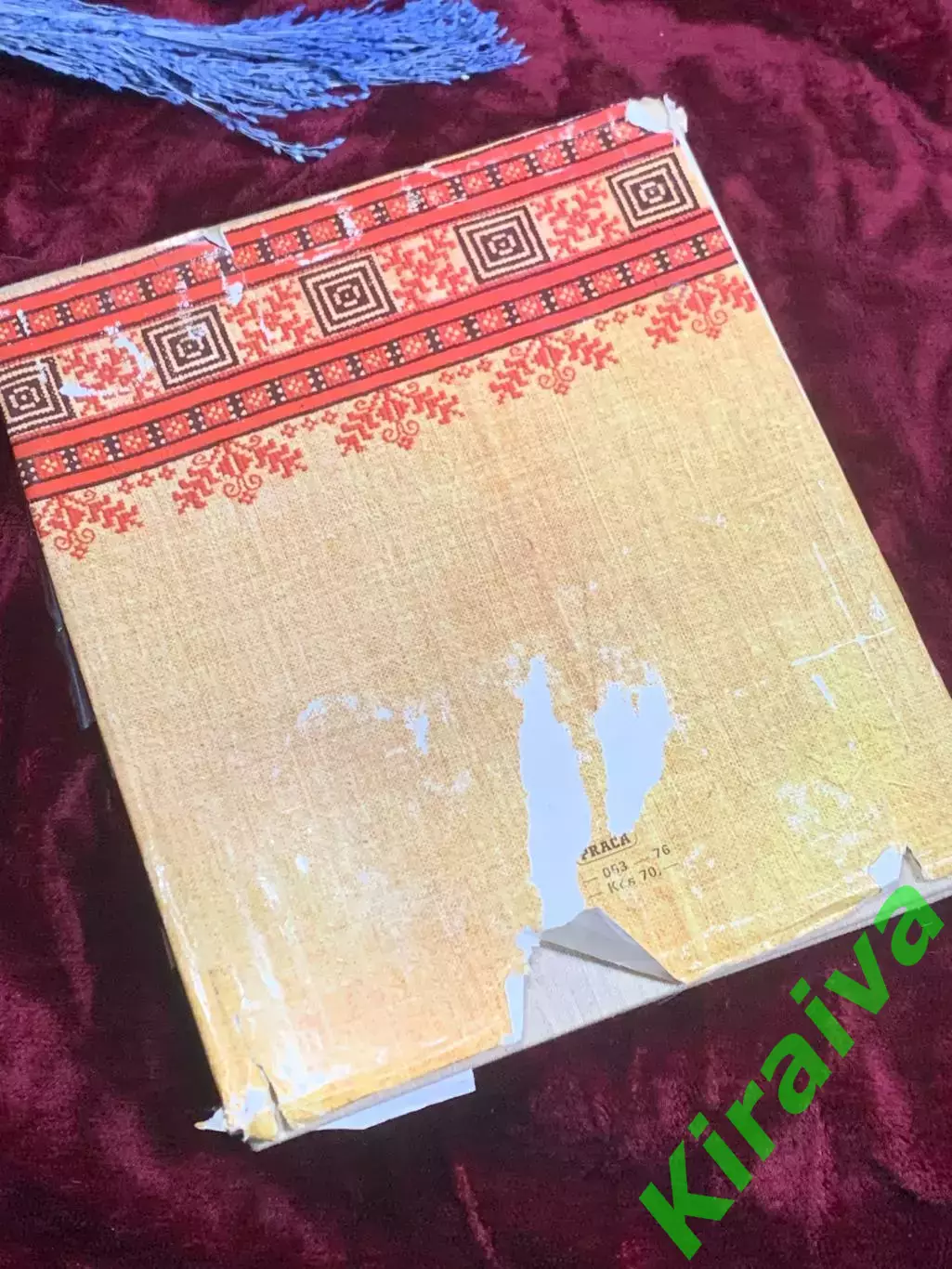 Книга-альбом по словацкой вышивке «?aro v??ivky» («Волшебство вышивки») Н2498 7