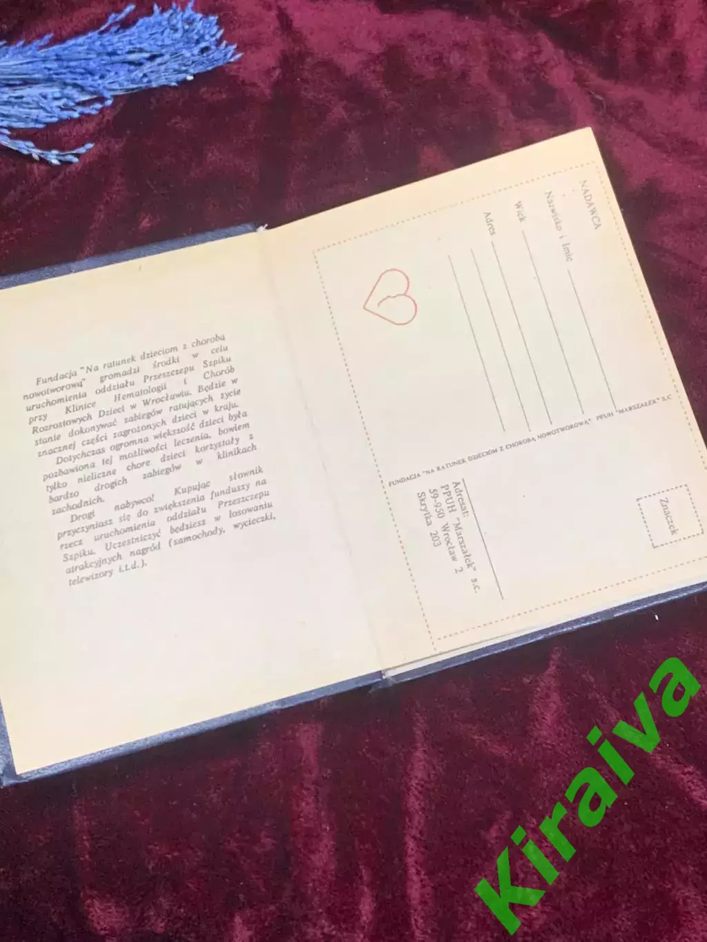 Книга Польско-русско-украинский словарь /S?ownik polsko-rosyjsko-ukrai?ski Н2503 1