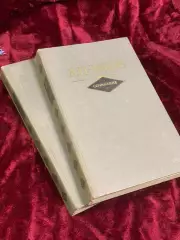 Книга собрание сочинений в двух томах А. П. Чехов, 1982 год, Н2515Двухтомное с
