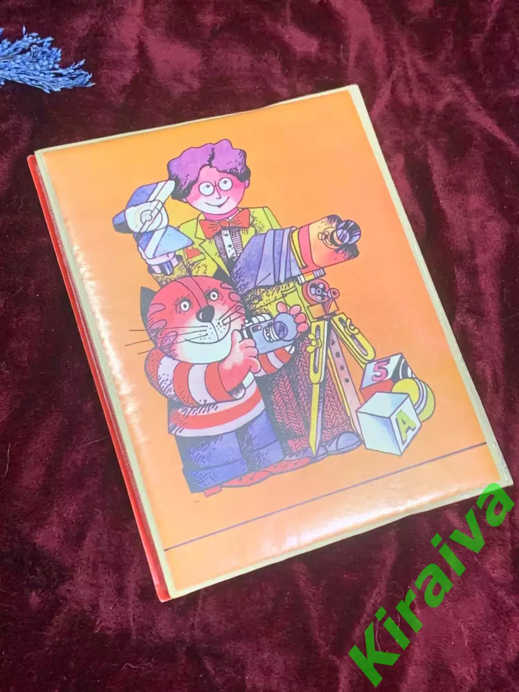 Фотоальбом винтажный Наш ребенок с анкетой альбом для фотоснимков чистый Н2224 7