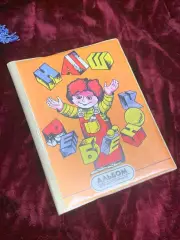 Фотоальбом винтажный Наш ребенок с анкетой альбом для фотоснимков чистый Н2224