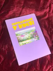 Фотоальбом Народжений у Києві на 96 фото с местом для подписи 48 стр. Н4819,1