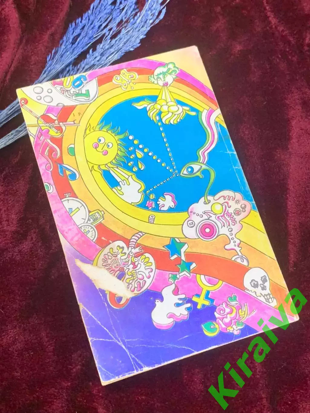 Книга популярная физиология человека «Симфония жизни» Розенблат,1989 г., Н2522 6