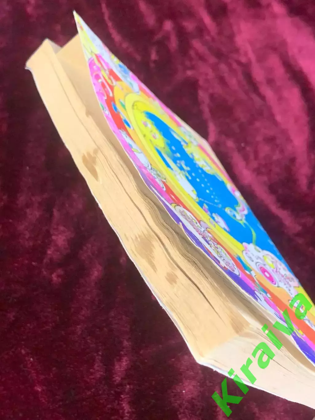 Книга популярная физиология человека «Симфония жизни» Розенблат,1989 г., Н2522 7