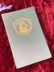 Книга приключенческий исторический роман «Наследник из Калькутты» Н2524 Штильма