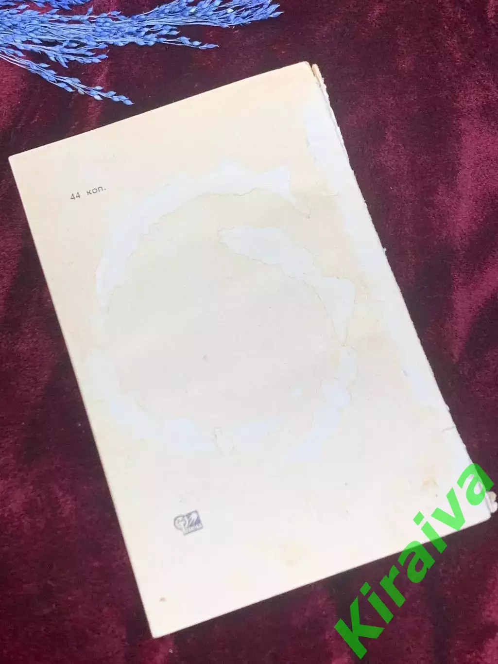 Книга по кулинарии «Так готують страви в Угорщині» (Венгерская), 1973 год, Н2533 6