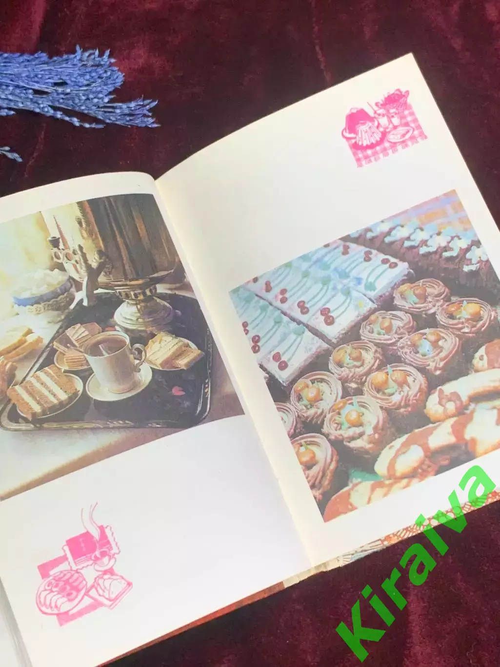 Книга кулинария «500 видов домашнего печенья» — «Из венгерской кухни», Н2551 5