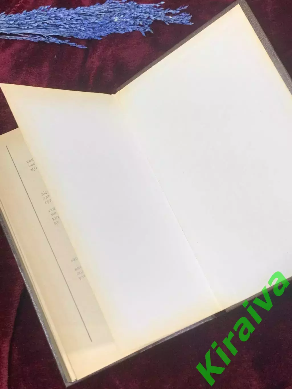 Книга сборник романов «Зарубежный детектив» Киев, 1991 г., Н2576 7