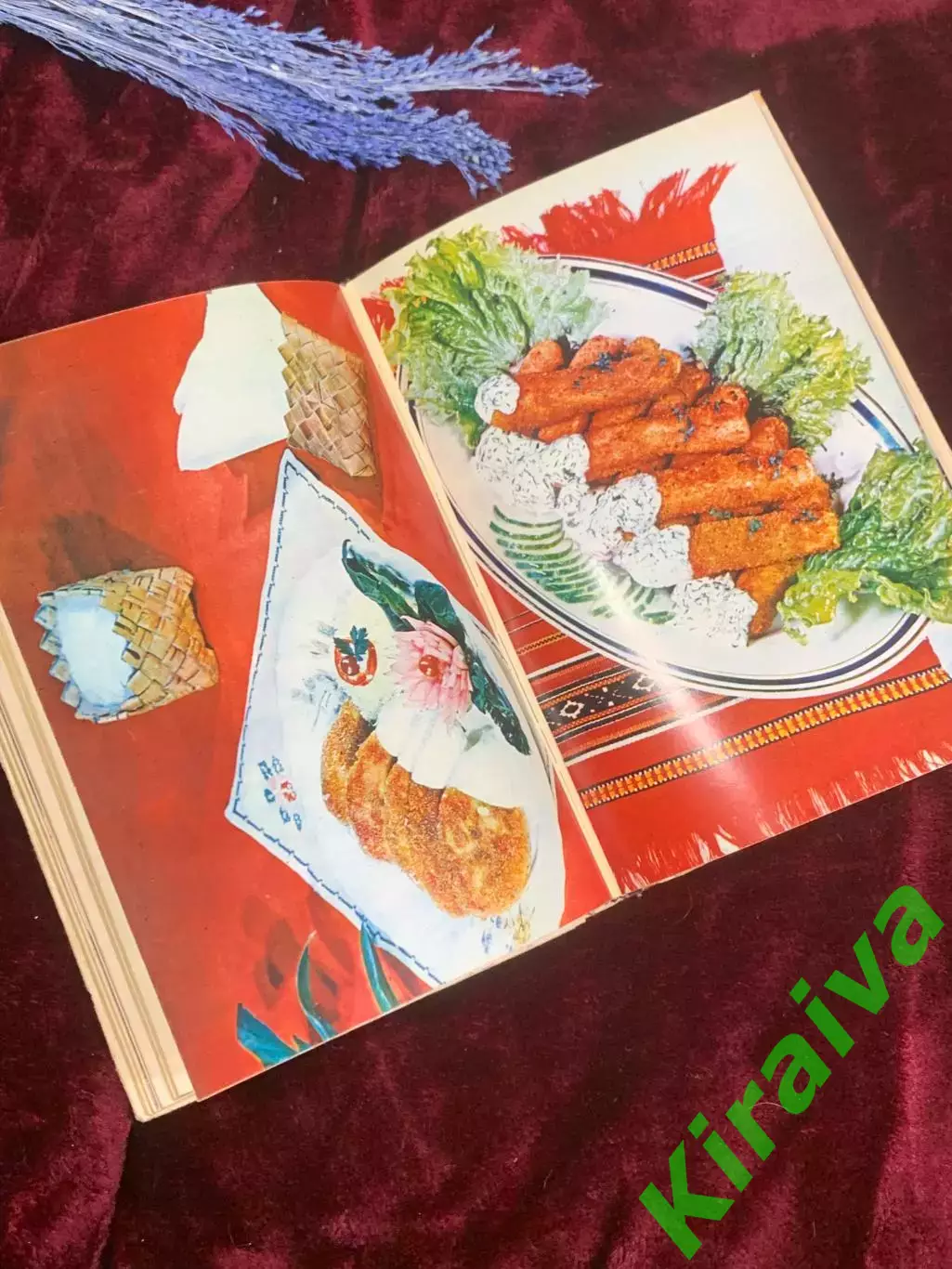 Книга кулинария «Сучасна українська кухня» С. А. Шалимов, Є. А. Шадура Н2584 5