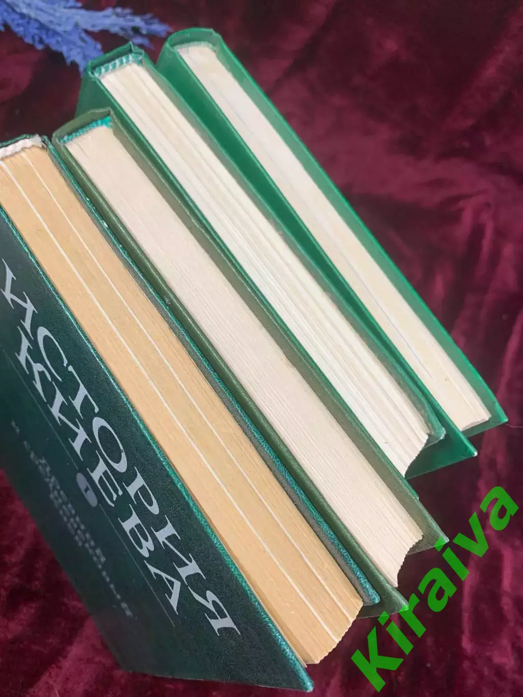 Книга комплект из 4 книг «История Киева» от древности до социализма 1980-х Н2593 4