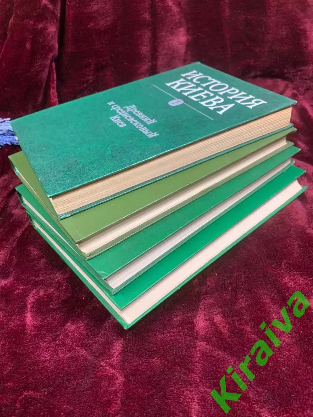 Книга комплект из 4 книг «История Киева» от древности до социализма 1980-х Н2593 5