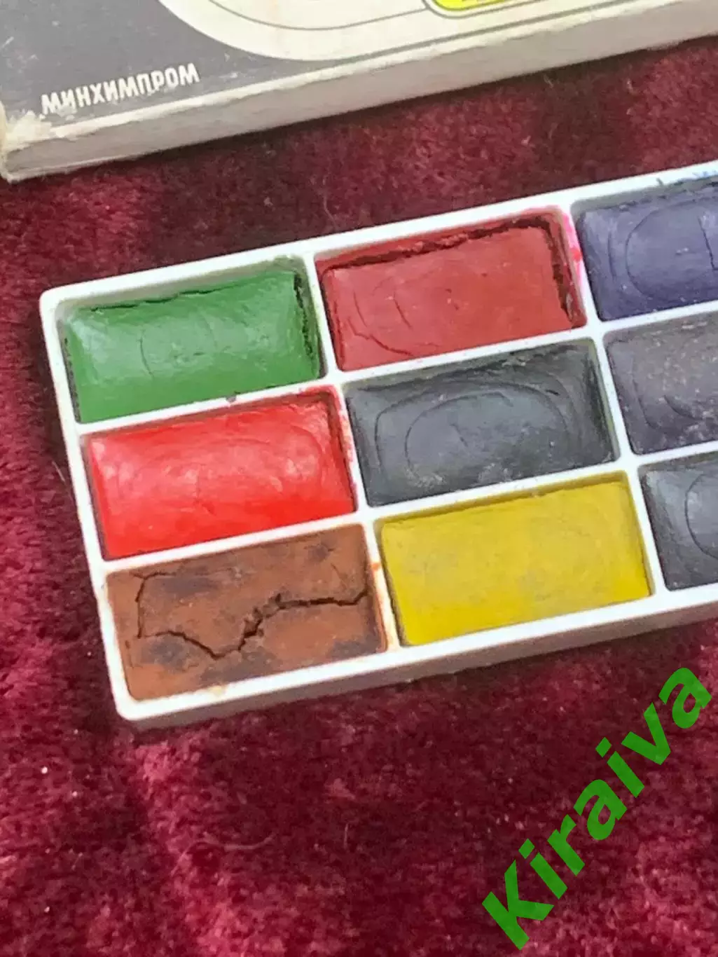 Винтажный набор акварельных школьно оформительских красок СССР 12 цветов (Н2597) 2