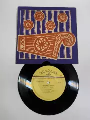 Пластинка виниловая поет Людмила Зыкина Рижский завод 60-е Мелодия (Н2607)