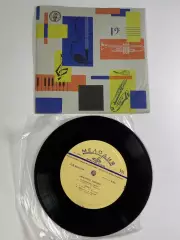 Пластинка виниловая Людмила Зыкина «Засиделась одна» «Вьюга» Рижский зав (Н2608)