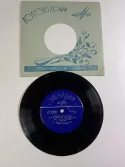 Пластинка виниловая «Давай никогда не ссориться» Тамара Миансарова Мелод (Н2611)