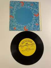 Пластинка виниловая Мирей Матье «Люблю / Парижские мосты» Мелодия Рижски (Н2617)