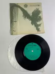 Пластинка виниловая С. Воронов «Вечерний зов / Конец каждой игры» Balkan (Н2618)