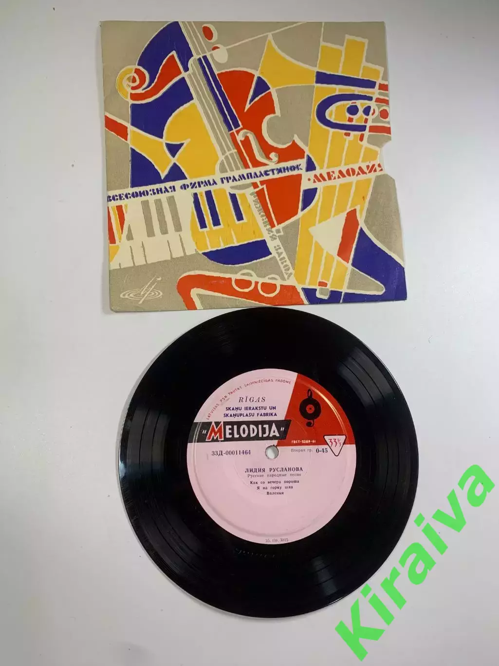 Пластинка виниловая русские народные песни Лидия Русланова Мелодия 33Д-0 (Н2620)