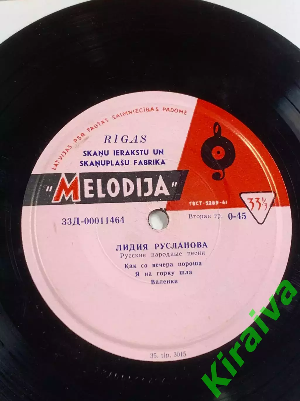 Пластинка виниловая русские народные песни Лидия Русланова Мелодия 33Д-0 (Н2620) 2