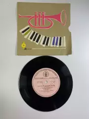 Пластинка виниловая Н. Сличенко «Мири бахт» цыганские песни Мелодия 33Д (Н2622)