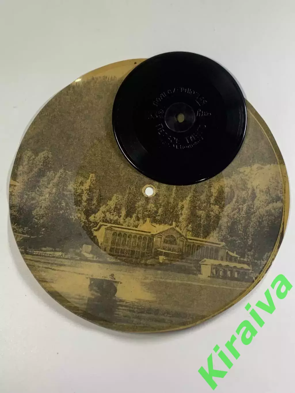 Пластинки виниловые винтажные 2 шт: «Первое танго» К. Кодряну и декорати (Н2624)