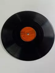 Винтажная Граммофонная пластинка (патефонная) 78 об/мин (Н2635)