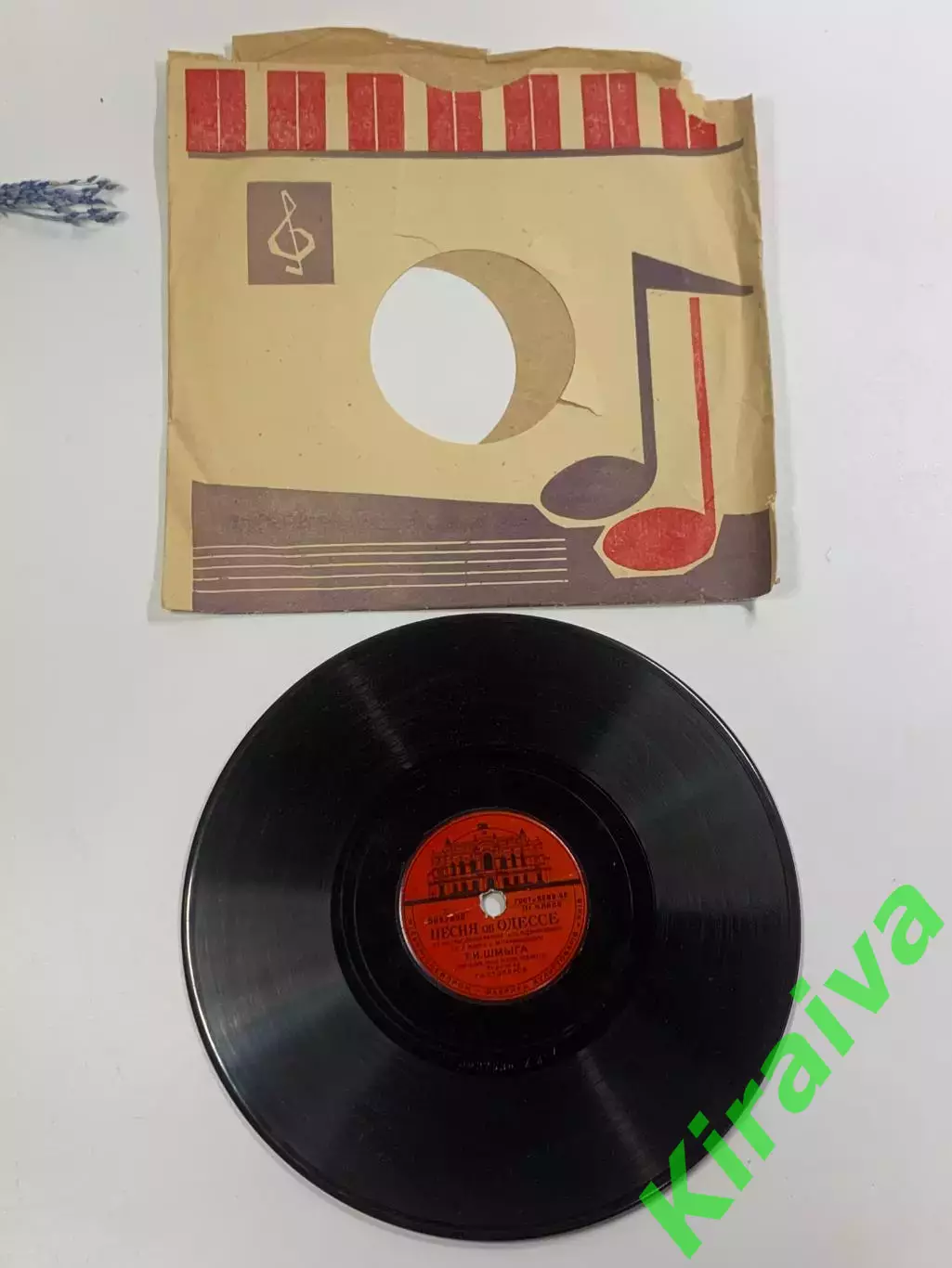 Граммофонная пластинка винтажная «Песнь об Одессе» из оперетты «Белая ак (Н2636)