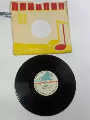 Грамплатка винтажная виниловая «Трио» и «Текстильный городок» Майя Крист (Н2637)